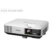 מקרן  EPSON EB-2250U