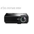 מקרן משומש BenQ MP610