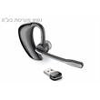 מערכת ראש אלחוטית   Plantronics VOYAGER PRO V2