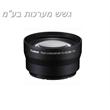 עדשה למצלמת Canon PowerShot דגם TC-DC58D