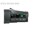 בידורית אלחוטית נטענת MIPRO MA-101SU 