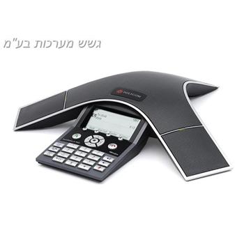 מערכת קונפרנסינג Polycom IP7000 