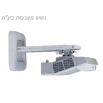 מקרן אינטראקטיבי HITACHI CPTW3003 