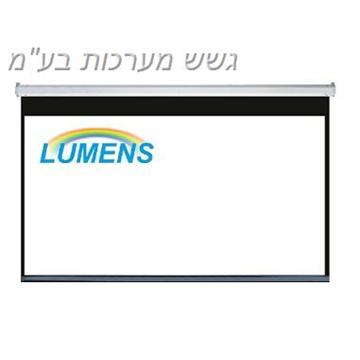 מסך הקרנה גלילה ידנית 178 LUMENS