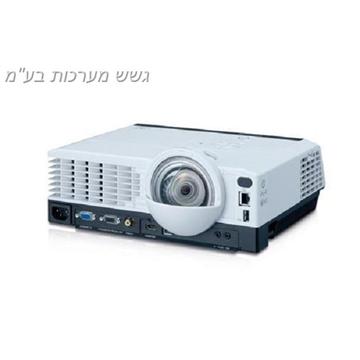 מקרן RICOH PJWX4241N