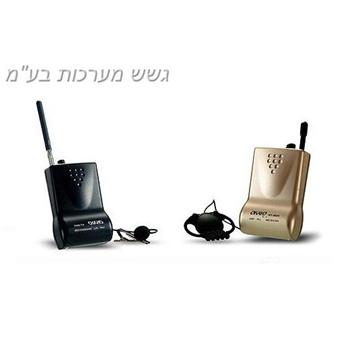 מערכת אלחוטית לתרגום והדרכה Protech WT480