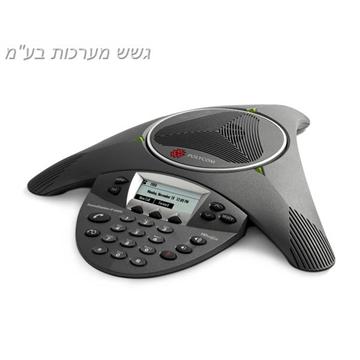 מערכת קונפרנסינג Polycom IP6000 