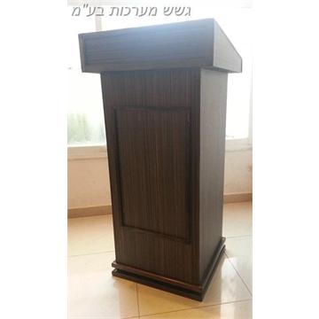 דוכן נואמים נייד, דגם אלה