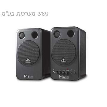 מוניטור עם מגבר מובנה MS-16