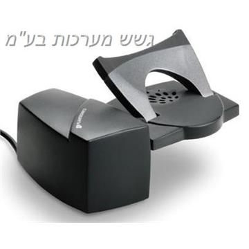 מנוף למערכת ראש אלחוטית   Plantronics HL10