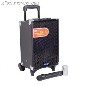 בידורית PROAUDIO MS-6A 