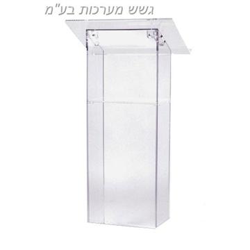 פודיום. דוכן נואמים מפרספקס שקוף