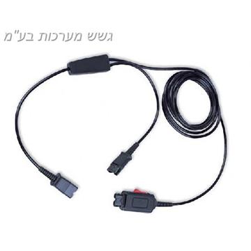 כבל הדרכה Plantronics 