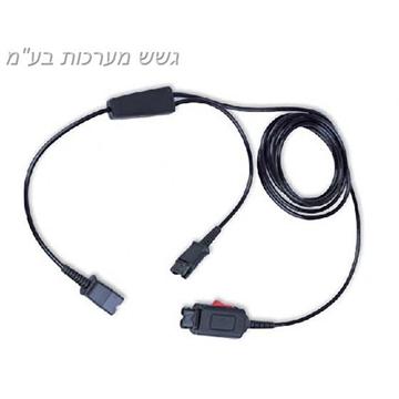 כבל הדרכה Plantronics 