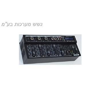 מגבר משולב מיקסר