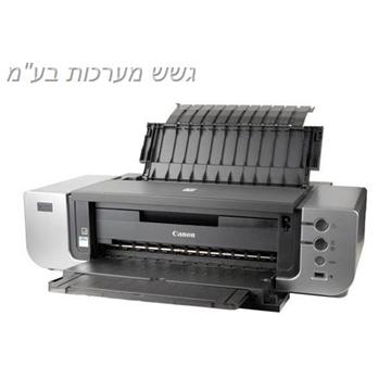 מדפסת פוטו מקצועית Canon PRO9000 MARK II   