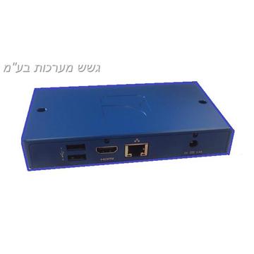 שילוט דיגיטלי SPINETIX